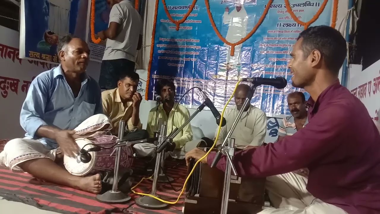 ।।सत्य भजन।। सत्य भजन ना छुटे.....सत्य शरण में निदान बा!