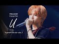 TREASURE - 'U' | Terjemah lirik suka-suka