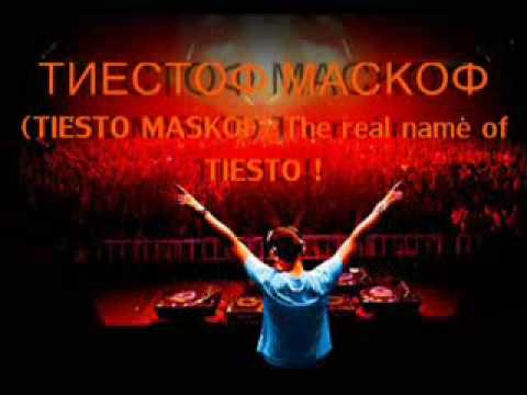 TIESTO ORIGIN (Just another GREAT Macedonian) 2010...