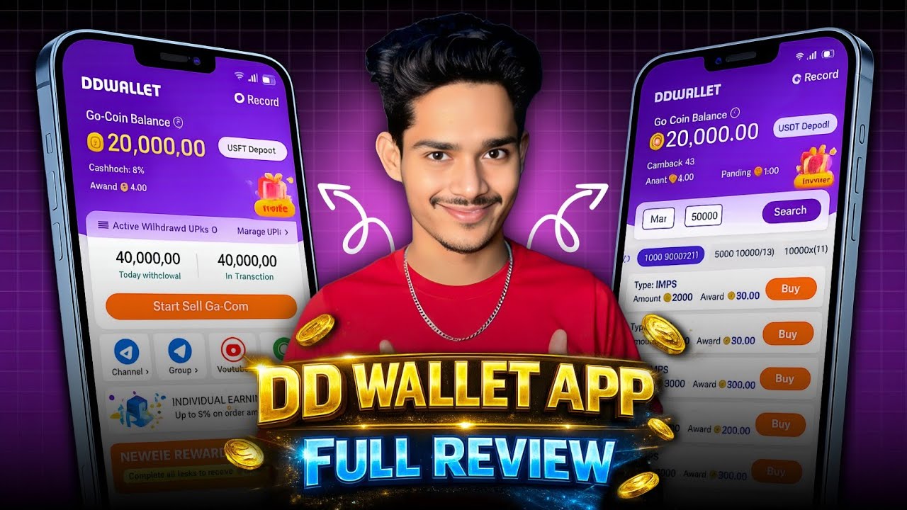 DD Wallet se paise kaise kamaye Full review! 🤑 || DD Wallet Withdrawal Proof || How to Make money