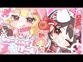 しゅーてぃんぐげーむ / このーけん【この@あ / あーけん】