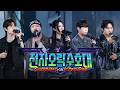 BEATPELLA HOUSE - DAWN.EXE (전자오락수호대 OST) (BEATBOX)
