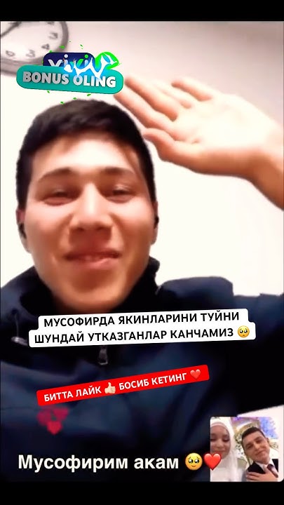 ТУЙГА БОРОЛМАГАН АКА 😢 #uzbekistan - YouTube