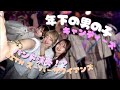 【昭和歌謡】年下の男の子 / キャンディーズ - 南川ある・天音汐那・myu [スーパーサワイアンズ]