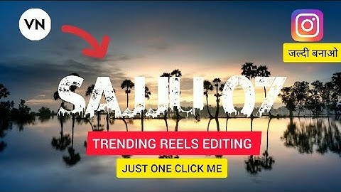 viral jungle font name reels video editing tutorial /new vn app template/ just one......click 🔥