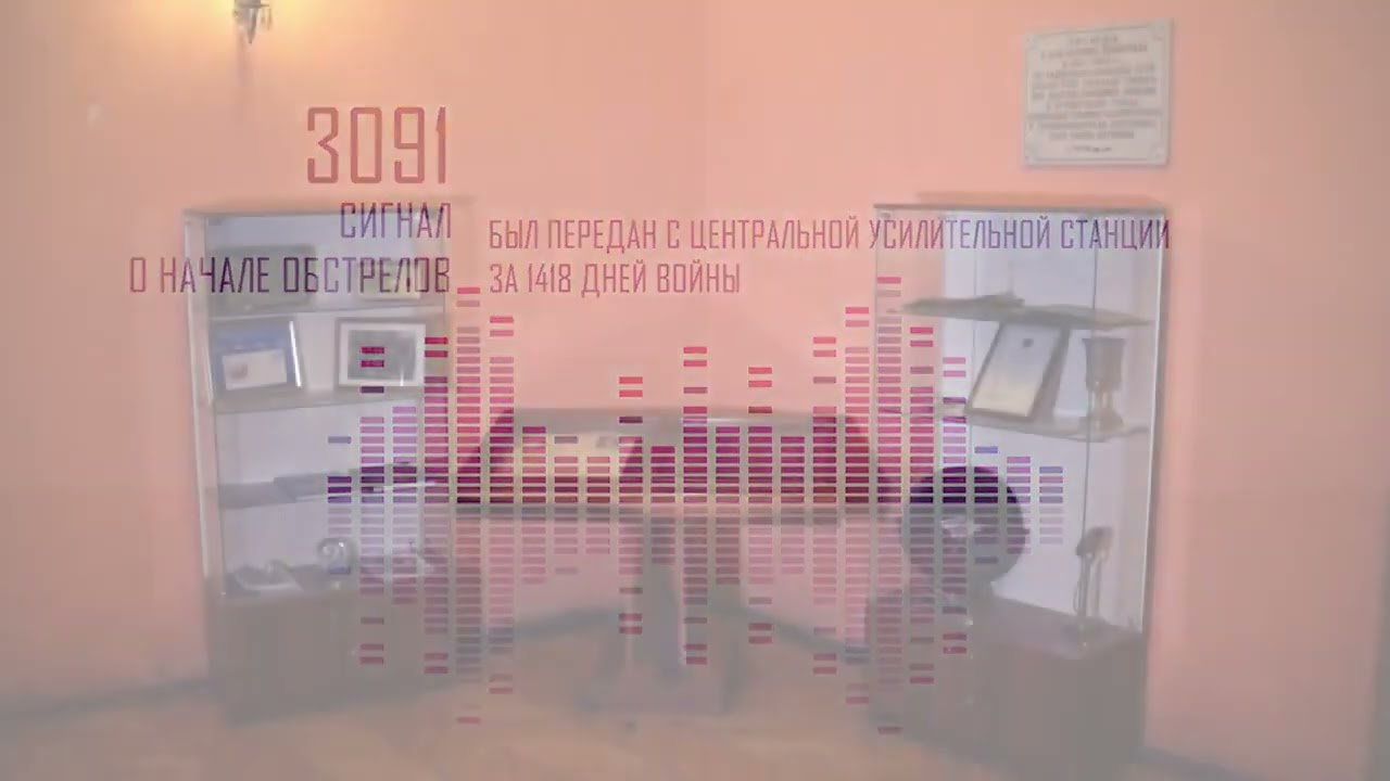 ФГУП РСВО - Санкт-Петербург