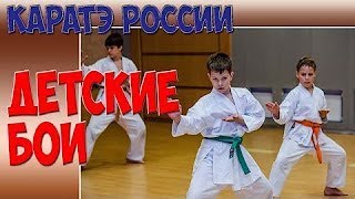 Детское Каратэ. Спецлагерь Для Спецпотцанов. Kids Karate Special Camp For Specpartno 1