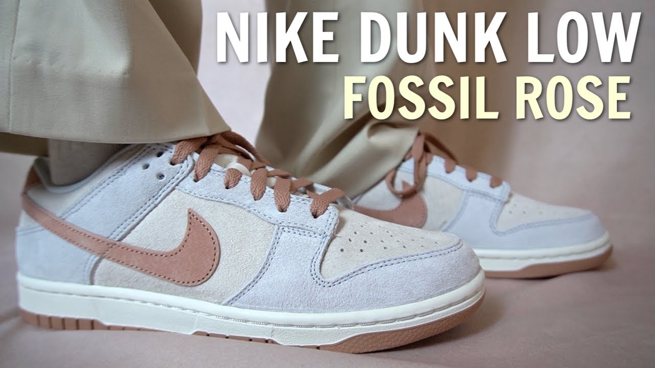 NIKE DUNK LOW FOSSIL ROSE REVIEW & ON FEET - BEST QUALITY DUNK THIS YEAR?