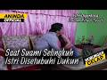 Suami Selingkuh Istri Malah Diperkaos Sama Dukun Kisah Nyata Suami Selingkuh Istri Malah Diperkaos Sama Dukun Kisah Nyata