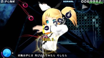 [PPSSPP Emulator] Hatsune Miku Project DIVA Extend - Meltdown (Normal Difficulty) Great Rank
