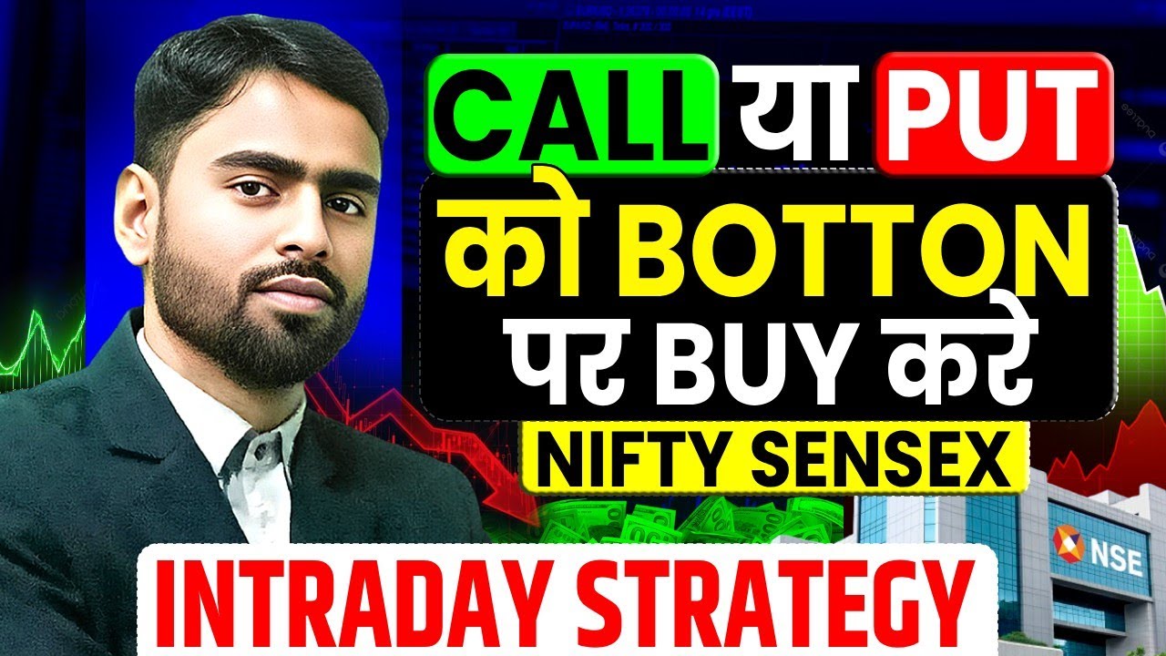 How to Buy Call or Put from Bottom in Nifty & Sensex | Intraday Trading Strategy | Market Crash