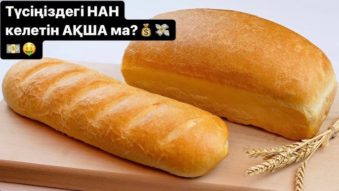 Әдемі сексуалды поза Су ағынымен мастурбация жасап жатқан қыз (видео)