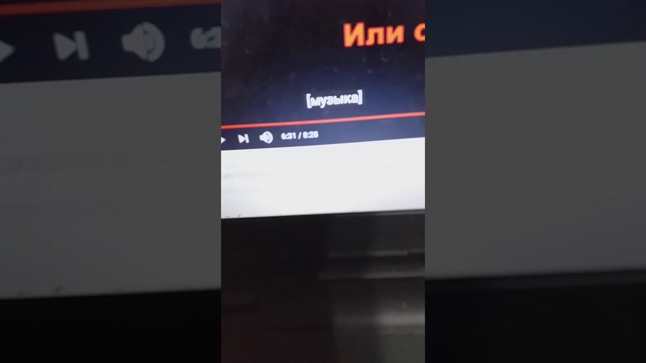 Инфразвук, ультразвук записывае на видео. 05.01.2021 - YouTube