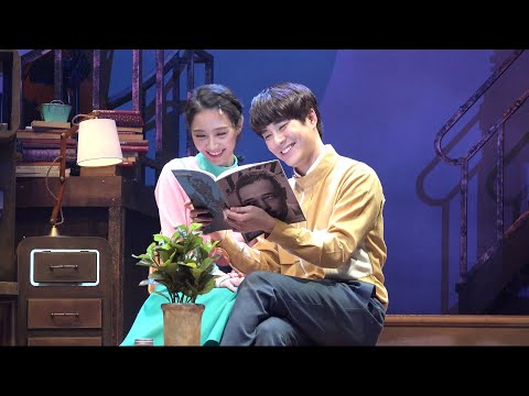 181121 어쩌면 해피엔딩 커튼콜(문태유)