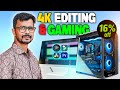 🤩 4K EDITING/GAMING 🔥 PC BUILD 2025 || 📍 FROM BEGUSARAI KHAGARIA || PC BUILD IN GORAKHPUR