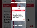 ⚖️ ALBERTA BILL 26: NEW TFW OVERSIGHT 🇨🇦🏗️