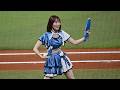 2026/8/13 ファイターズガール 尾﨑真理子さん 鮭鮭鮭!