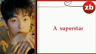 SHINee (샤이니) - SUPERSTAR lyrics