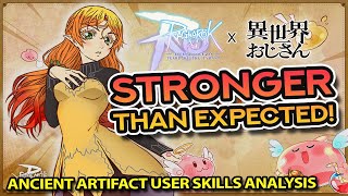 ELGA: First Physical & Magic Hero Class! ~ Ancient Artifact User Skills Analysis + Pros and Cons