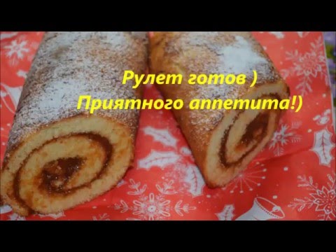Видео рецепт Рулет с вареной сгущенкой