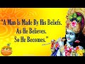 Krishna QuotesBest Krishna QuotesKrishna Inspirational QuotesJanmashtami Special Mp3 Song