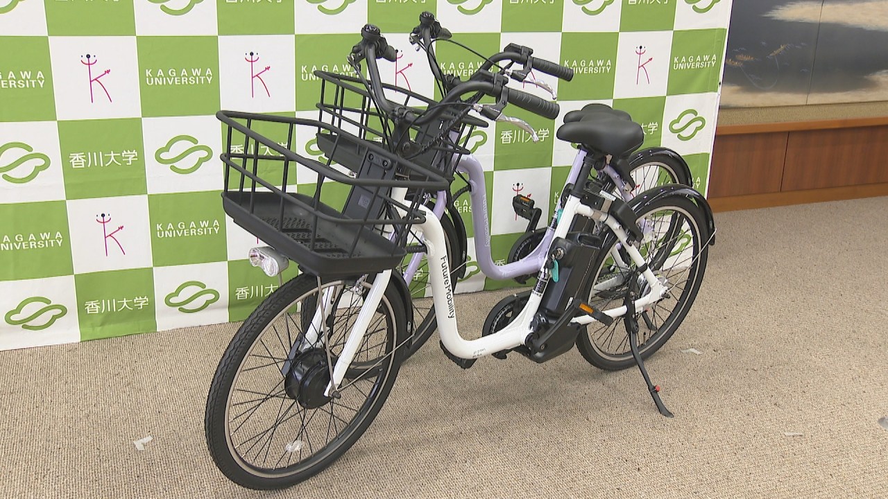 自動車ディーラーが香川大学に電動アシスト自転車贈呈 放置自転車など