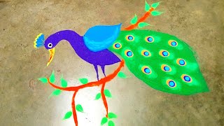 Easy Peacock Rangoli Design Babli rangoli/kumari #Easy #Peacock #Rangoli #Design