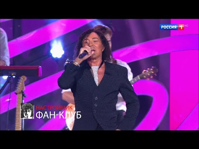 Валерий Леонтьев - Потанцуй со мной