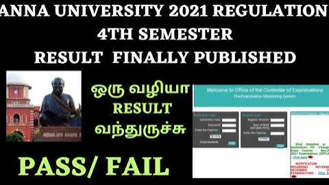 Anna University 4th semester result published (2021 regulation)