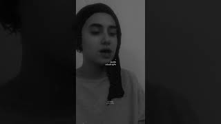 اجرای زنده پریچهر چه در دل من از محمداصفهانی #پریچهر #cover #music #musicartist #musicperformer