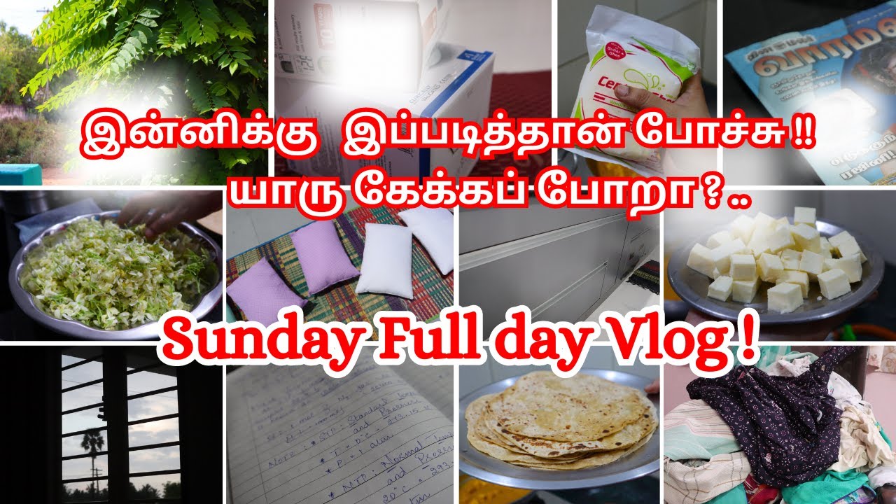 Sunday Vlog |  Full Day Vlog Morning to Night | Weekend Vlog | aarthi cafe