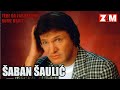Saban Saulic Odem Ti Me Vratis Audio 1998