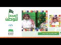 مداخلة صاحب القصيدة الوطنية المليونية المشهورة الأديب والشاعر يحيى رياني 