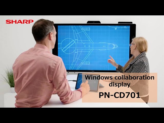 SHARP Windows collaboration display「PN-CD701」ご紹介｜SHARP
