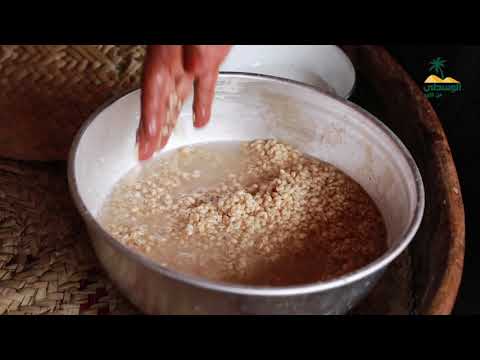 زاد البدو الحلقة التاسعة 