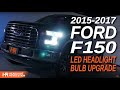 HR Tested: 180% Brighter LED Headlight Bulbs for the 15-17 Ford F-150