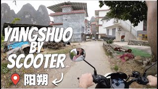 Exploring Yangshuo's Hidden Treasures: Off-the-Beaten-Path Scooter Adventure