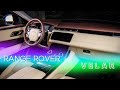 Перетяжка салона Range Rover Velar