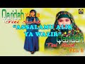 Titi Said - Assalamu Alik Ya Wazir (Karaoke) - Qasidah Vol 2