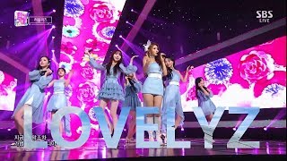 러블리즈  찾아가세요Lovelyz  Lost N Found stage mix 교차편집