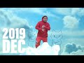 2019年12月の日本語ラップ My Top 10 Japanese Rap Songs of December 2019