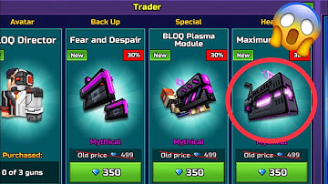 New Traders Van  ( BLOQ Weapons 🤖 ) | Pixel Gun 3D