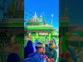 Kaliyar Sabri piya 🥰💐❤️🤲🙏🏻🙇🏻 #sabirpiya #kaliyarsharif #youtubeshorts #shorts #youtube