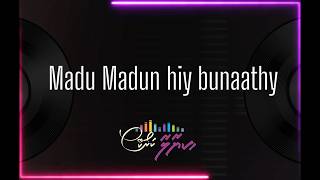 Madumadun Hiy Bunaathee Mihen | DUET | Karaoke Version #kiyaalaakaraoke