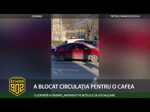 Video: Care este restricția de circulație pentru tinerii de 17 ani în Tennessee?