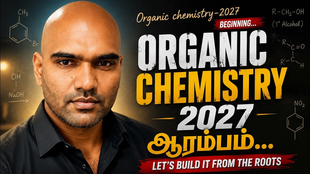 CHEMISTRY 2027  II ORGANIC 2027