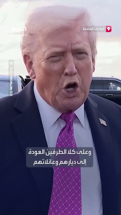   :        
 - نشر قبل 3 ساعة