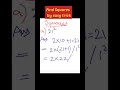 Easy trick to find squares#square #maths #competitiveexams #vedicmaths #youtubeshorts #viral #shorts