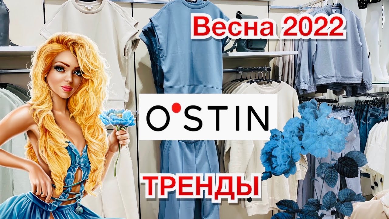 Платье Остин 2022 фото 3