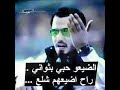 عبدالله بدر عافني😥
